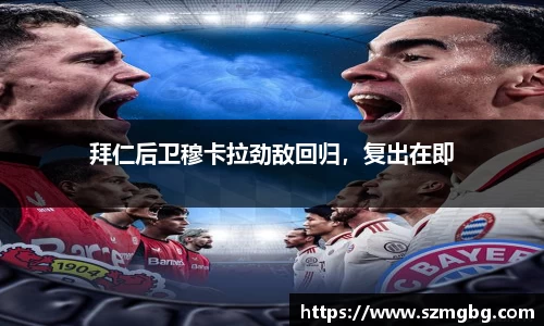 xk体育