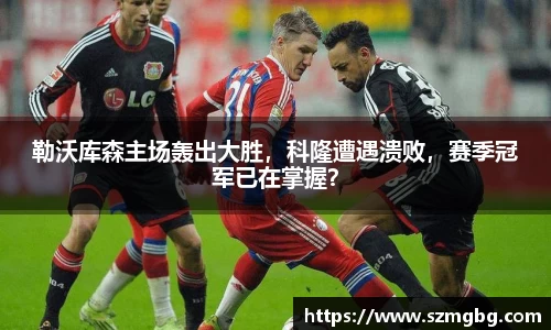 XK体育