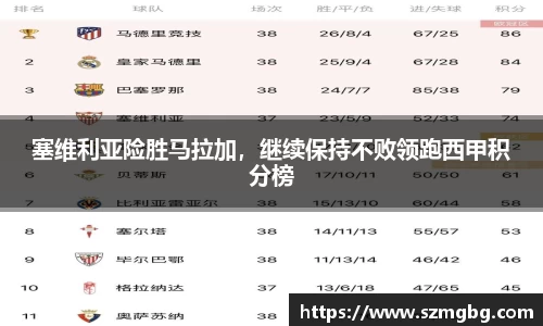 XK体育