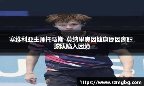 星空体育官网登录入口