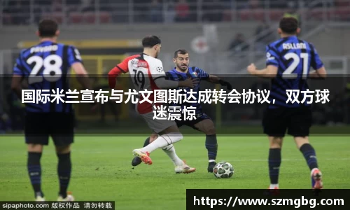 xk体育