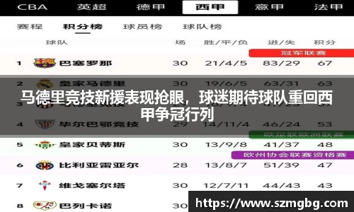 XK体育