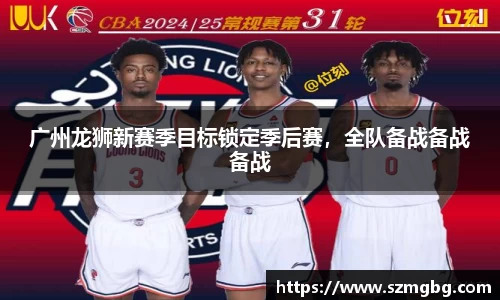 星空体育官网登录入口