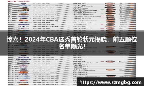 星空体育官网