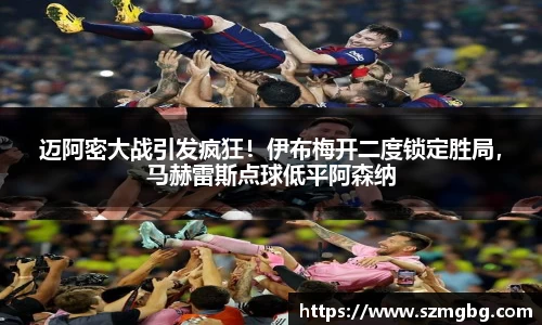 XK体育