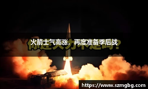 XK体育