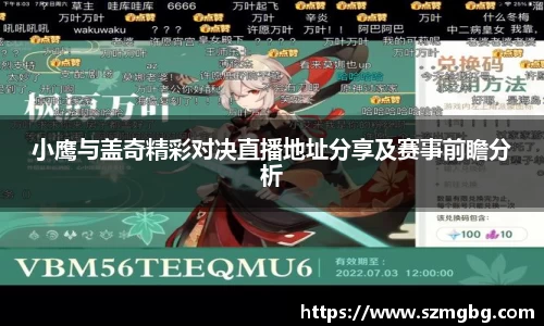 xk体育