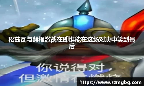 星空官网