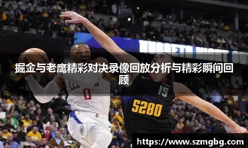 星空体育官网入口