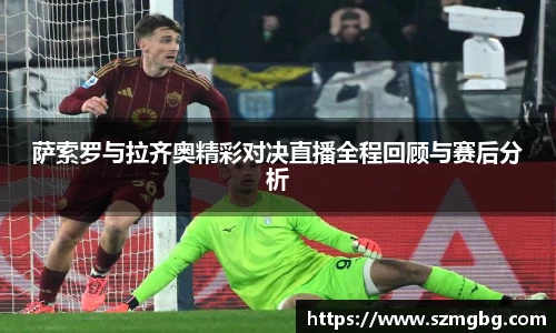 星空体育官网登录入口