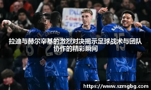 XK体育
