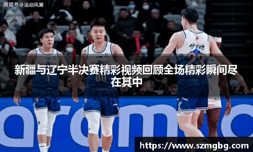 星空官网