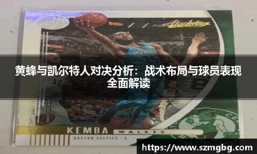 xk体育