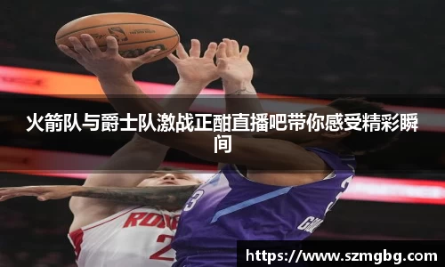 星空体育官网登录入口