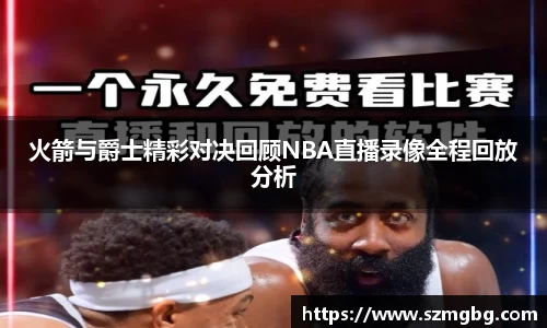 xk体育