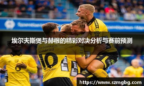 星空体育
