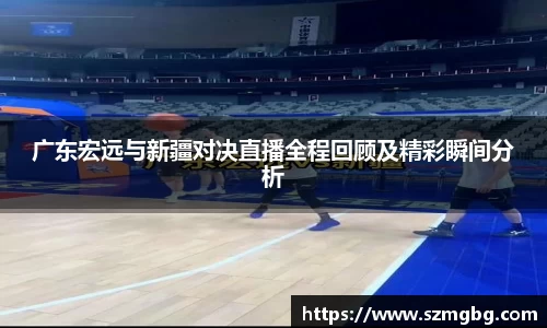 星空体育