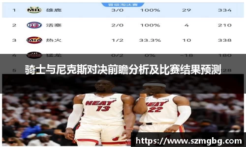 星空官网