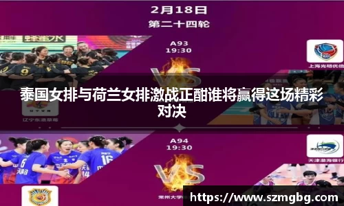 星空体育官网入口
