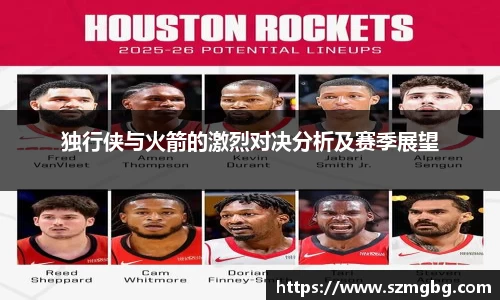 星空官网