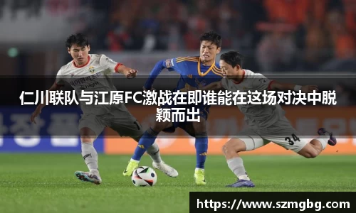 XK体育