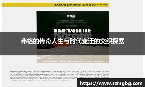 星空体育官网入口