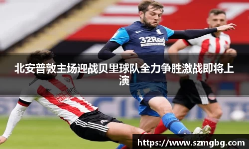 XK体育