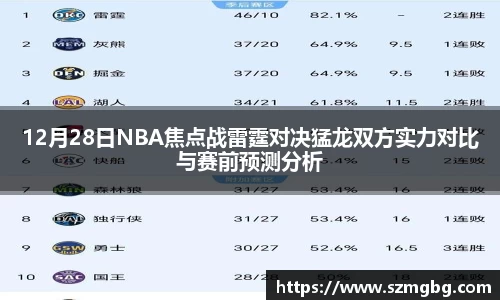 星空体育官网