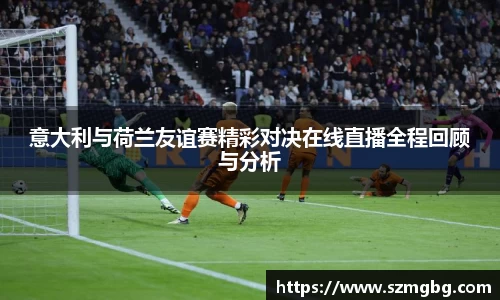 星空体育官网