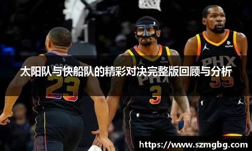 xk体育