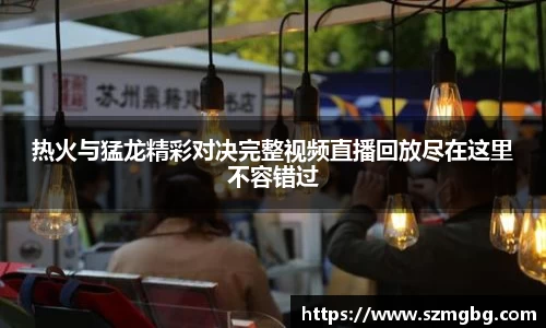 星空体育官网