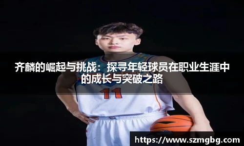 xk体育