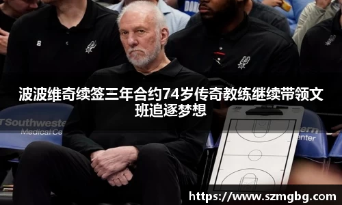 xk体育