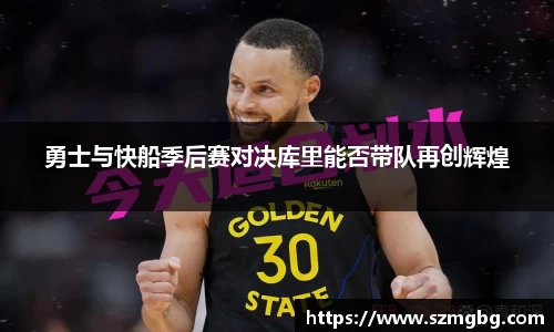 星空体育官网登录入口