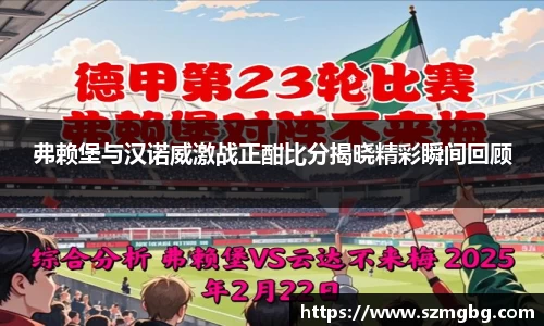 XK体育