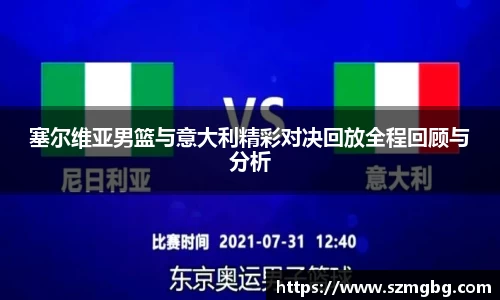 星空体育官网