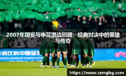 xk体育