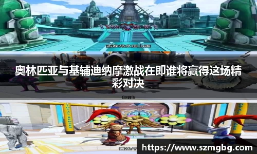 星空体育官网