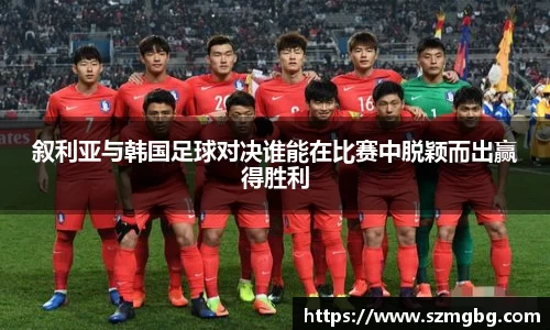 星空体育官网登录入口