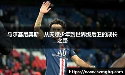 星空官网