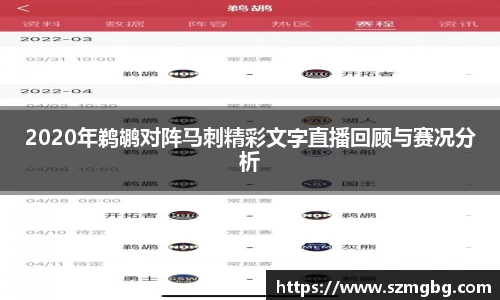 xk体育