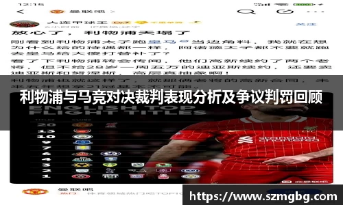 星空体育官网登录入口