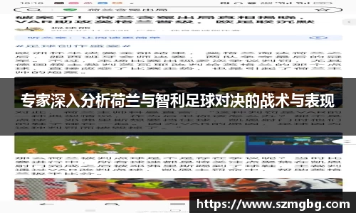 xk体育