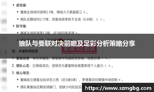xk体育