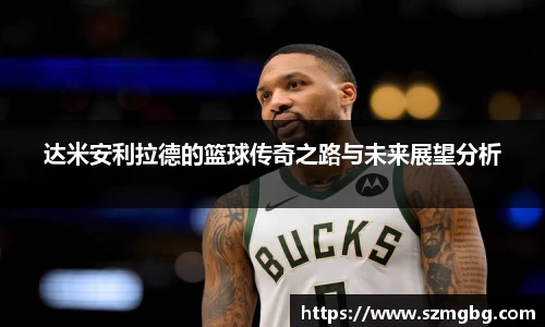 星空官网
