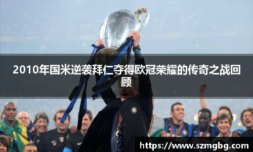XK体育