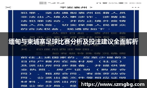 xk体育