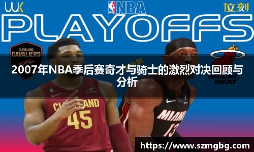 星空体育官网登录入口