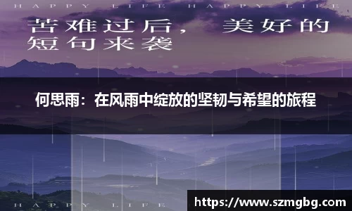 星空官网