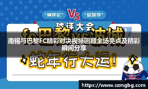 星空官网